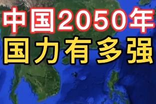 超级高效！麦康纳11中10得20分11助 末节8分主导灭火